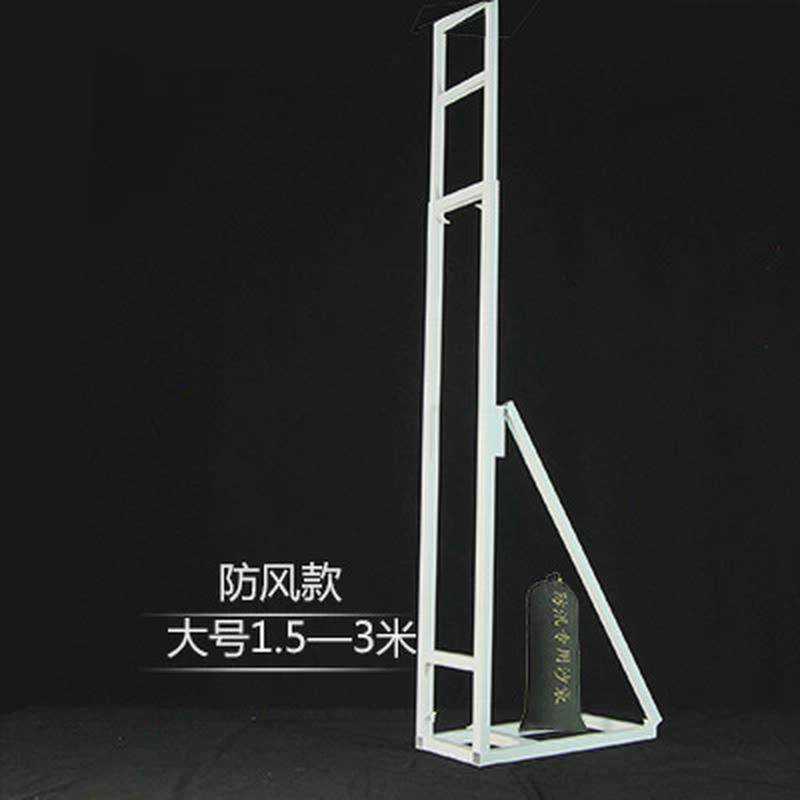 婚庆道具户外立架铁艺可升降伸缩广背景支架婚礼kt板固定支架kt板,节庆用品/礼品,礼花/礼炮,淘宝优惠券,粉丝福利购,淘宝优惠卷