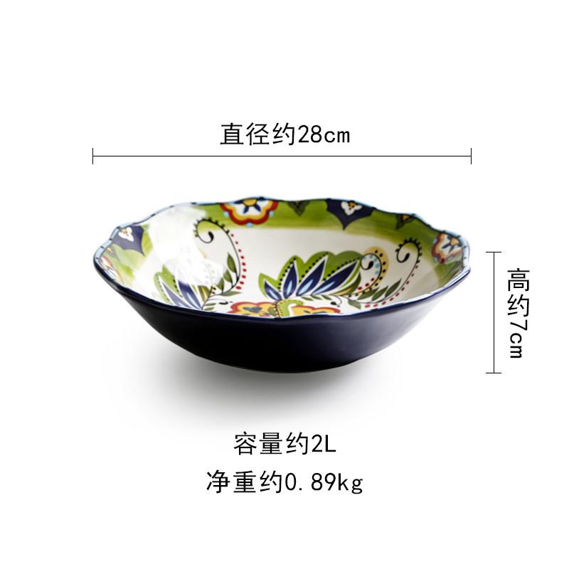 酸菜鱼客欧式陶瓷碗沙拉碗家用餐具大汤碗水果碗大号汤面碗欧美碗