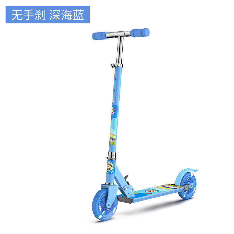 溜溜车儿童二轮滑滑宝宝女孩脚踏车2-3-6-7-8岁两轮闪光可折叠