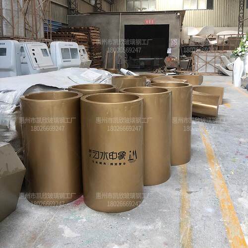 定制玻璃钢花盆组合户外大花器酒店美陈落地创意花缸圆形商场花钵