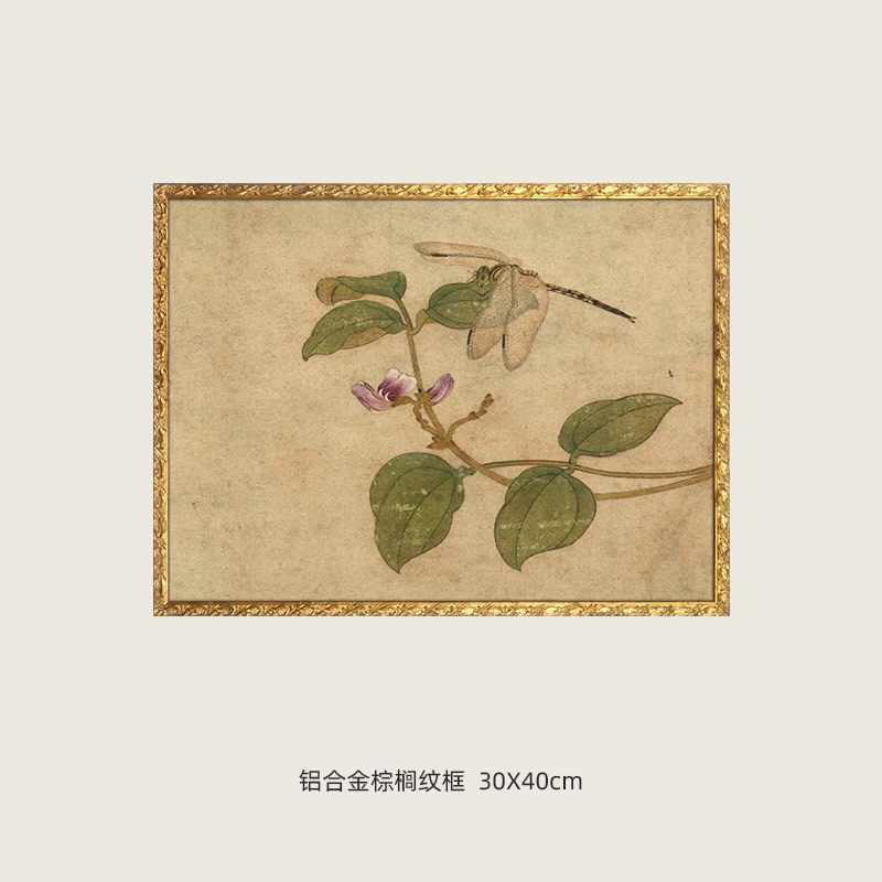 卧室客厅茶室餐厅花卉装饰画中古风新中式书房组合挂画背景墙壁画