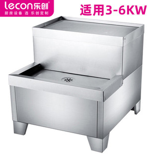 不锈钢商用电热开水器全自动30l乐创电烧水器3kw奶茶店学校开水机