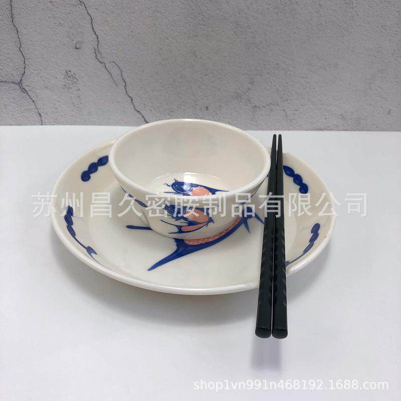 a8槽餐厅酒店烤鱼火锅店带筷密胺餐具摆台五件套碗盘杯勺筷套装