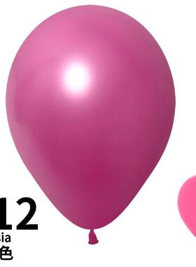 流英寸【10行款圆/标准色/100颗】哥球|sempertex气球网红结婚