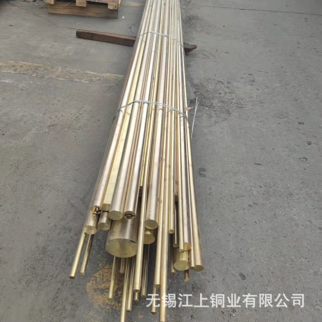 厂家供应h62黄铜管铜条铜棒车削易h59黄铜棒六角棒规格齐全