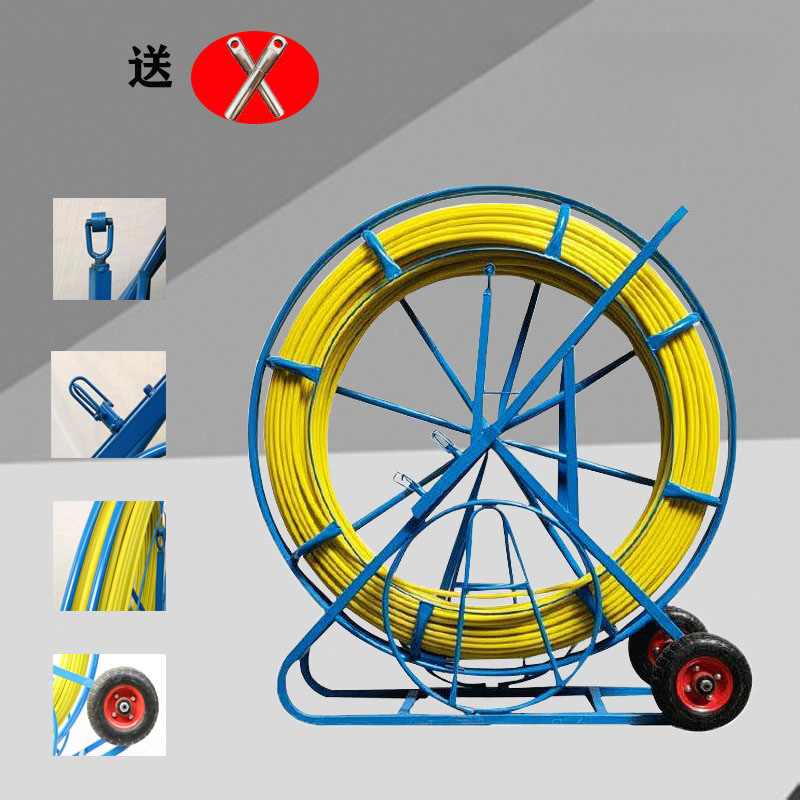 玻璃钢穿线电工拉线引线管道疏通加钢丝不断不怕晒穿管器导线呷鸣