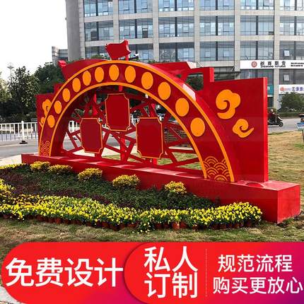 公告栏核心价值观社会主义宣传牌户外村牌雕塑景观广告牌标识标牌