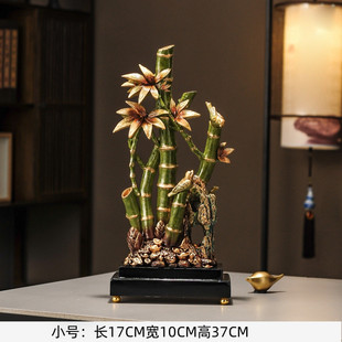 入户玄关摆件高升富贵竹子大节节新中式客厅屏风电视柜办公室装饰