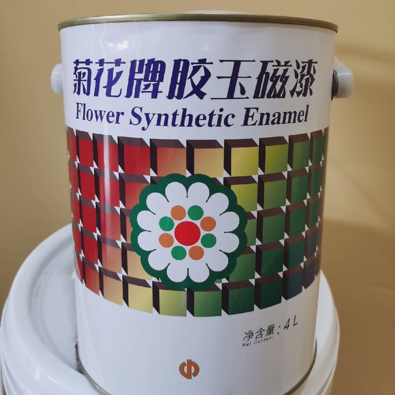 防锈漆牌胶玉磁漆金属菊花木器家具翻新油漆镀锌漆防腐蚀涂料