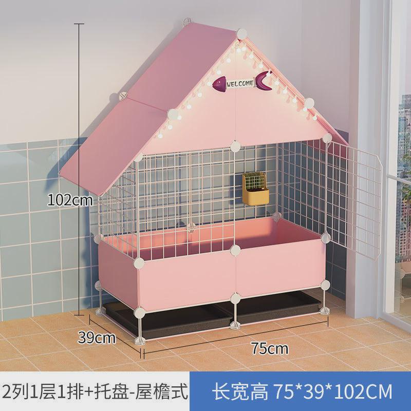 兔笼养殖笼兔笼子超大双层宠物别墅清粪兔自动