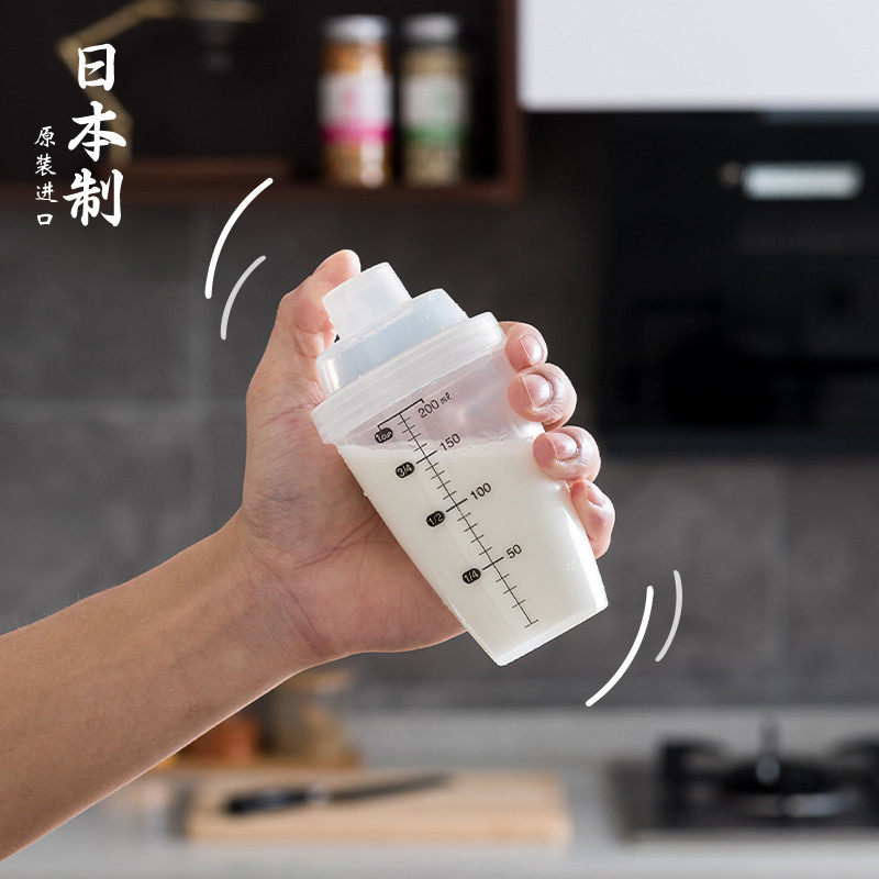 日本进口摇摇杯 运动健身搅拌蛋摇摇杯
