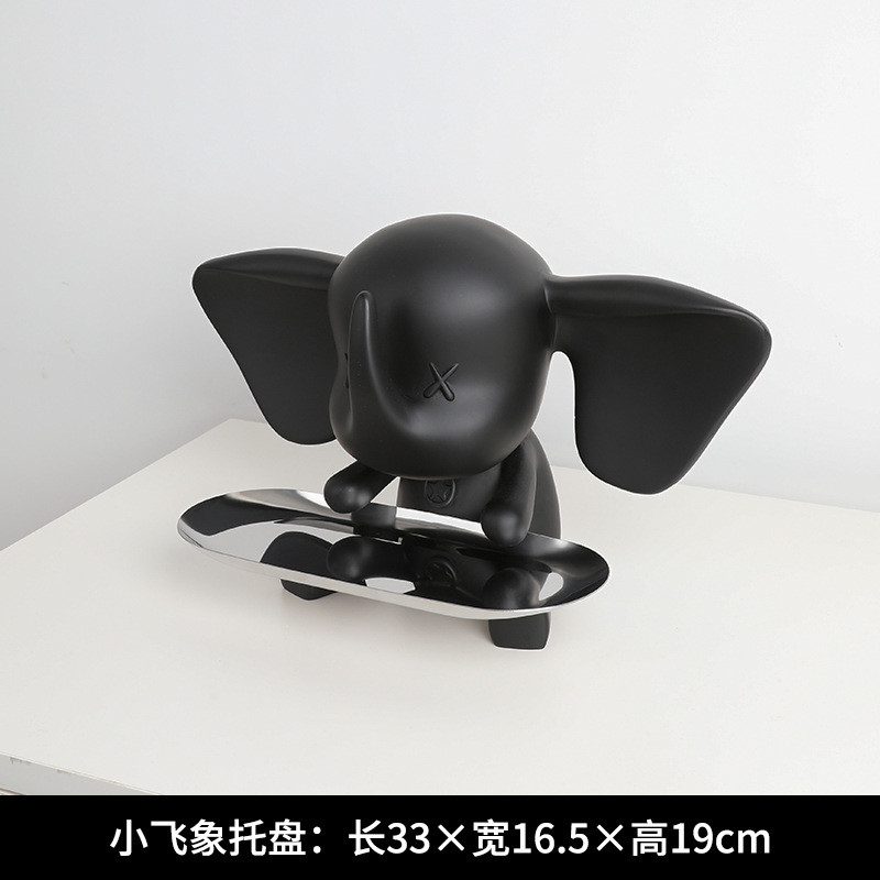 轻奢入户玄关小飞象托盘摆件家居客厅电视柜样板房玄关收纳装饰品