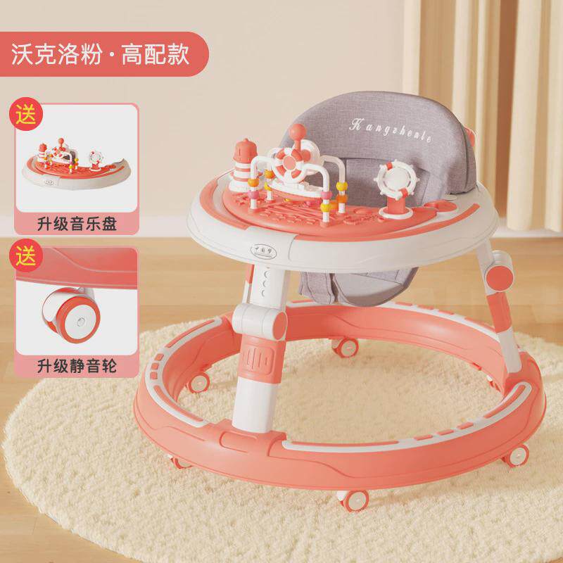 婴幼儿学步车多功能防侧翻宝宝脚步车2022新款儿童手推车