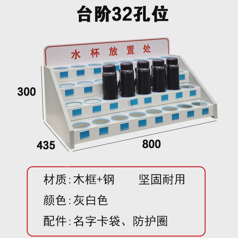 医院水杯放置架置物架木质桌面办公室杯子架职员水杯收纳存放架子,收纳整理,整理架/置物架/收纳架,淘宝优惠券,粉丝福利购,淘宝优惠卷