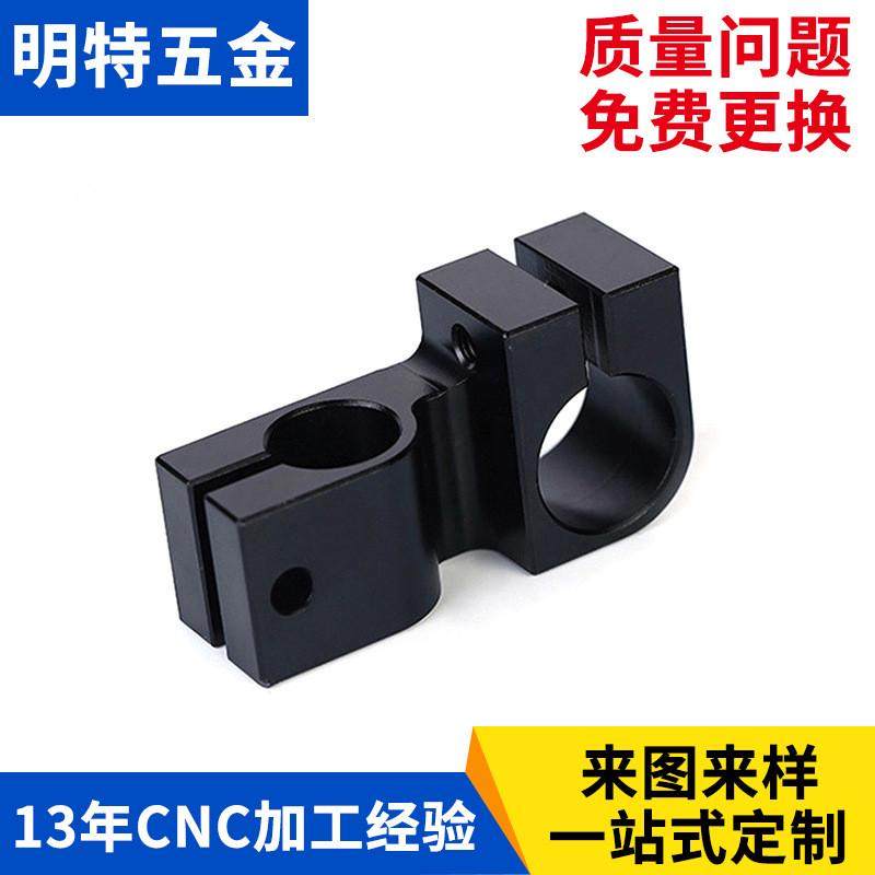 小型304精密零件加工加件cnc铝件铜件钢件6061五金配件数控非标机,五金/工具,车床,淘宝优惠券,粉丝福利购,淘宝优惠卷