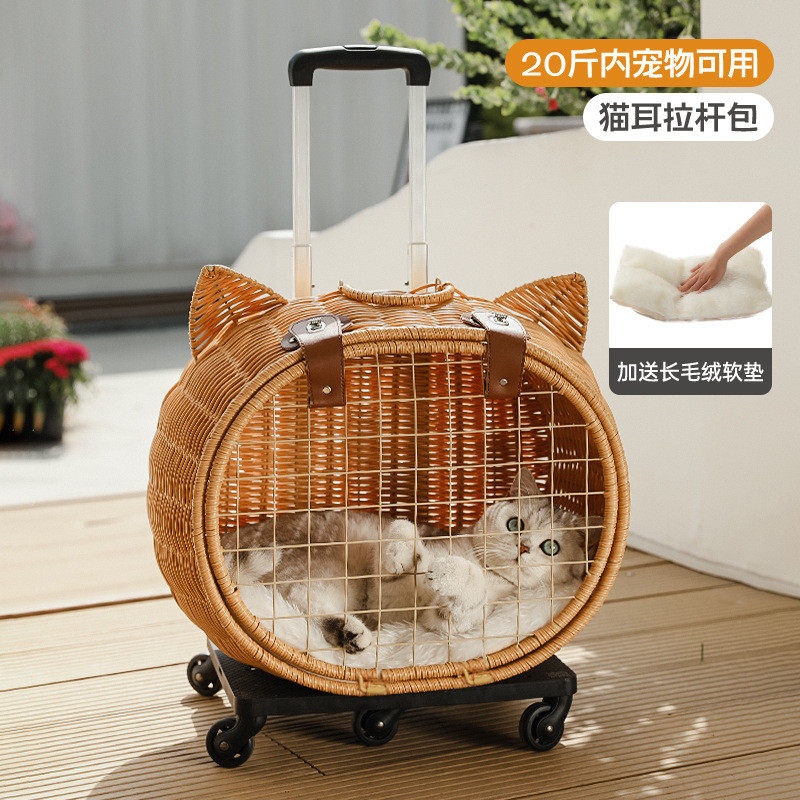 宠物外出拉杆箱便携藤编猫包行李箱狗狗包高猫咪值防应激颜手提箱