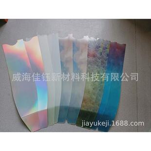 彩图玻脚蹼脚蹼自由潜脚蹼leaderfins玻璃纤维纤玻纤脚蹼