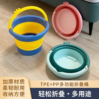 旅行家用车载水桶便携式折叠桶泡脚塑料儿童户外圆形迷你沐浴桶