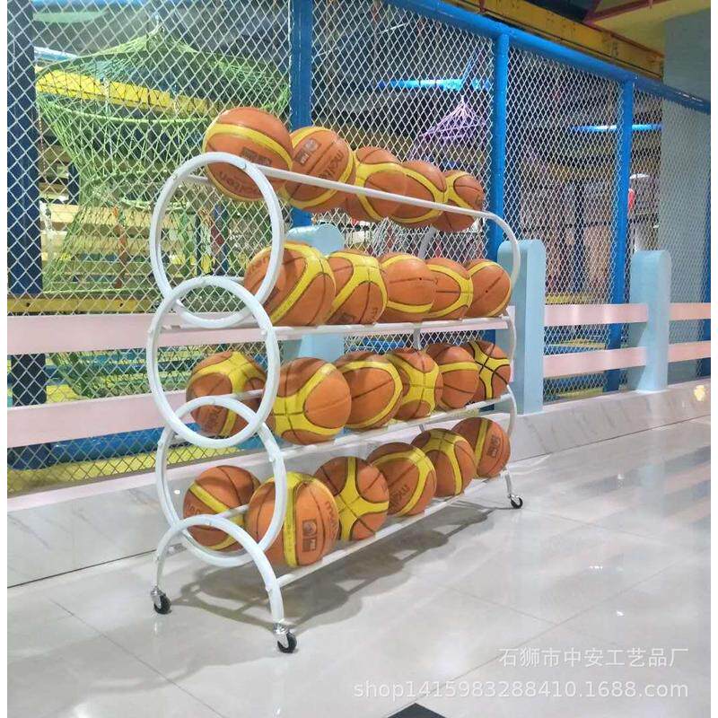 幼稚园篮球收纳架足球排球儿童体育器材幼儿园展示架皮球架子