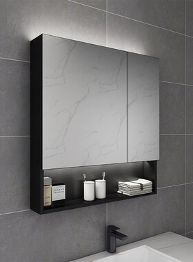 6b76黑色不锈钢浴室镜柜壁挂带灯镜子洗手间挂墙式带置物架单独柜