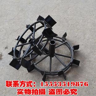 微耕机配件耕地机配件旋耕机行走铁轮小型犁地机柴油机轮