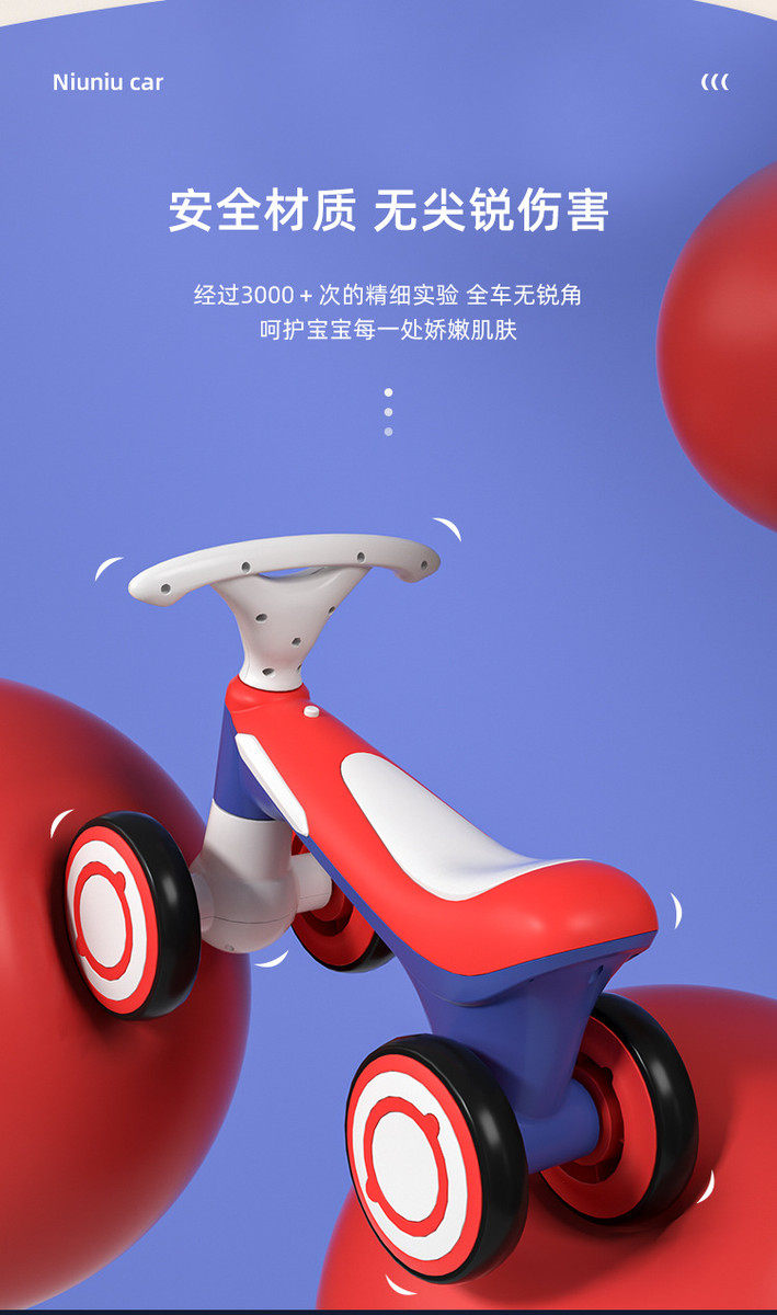 Каталки и педальные автомобили 儿童音乐四轮滑行车1-2-3岁宝宝助步车音乐滑行车学步车厂家直销