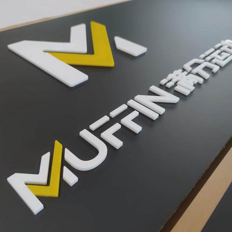 公司广告牌亚克力彩色展板黑色可发企业标识牌有机玻璃光