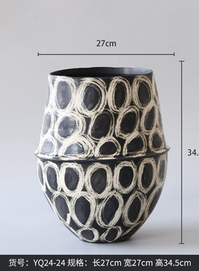 bestwest法式花瓶景德镇陶瓷摆件干花插花落地复古中式陶罐艺术