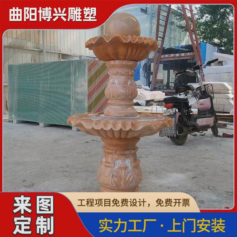 石雕水转球雕塑喷泉晚霞红莲花座水景户外庭院景观大理石喷泉水钵