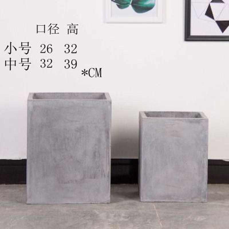 圆柱大水泥花盆简约现代北欧风格镁泥花盆别墅庭院园林盆景