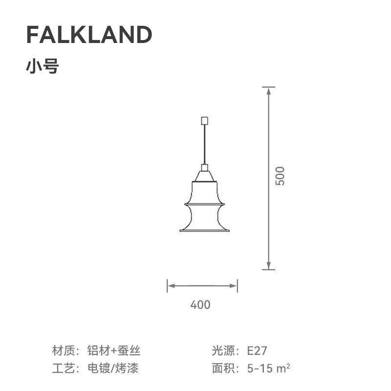 日式蚕丝竹节侘寂吊灯北欧复古客厅餐厅床头卧室吧台立式落地灯
