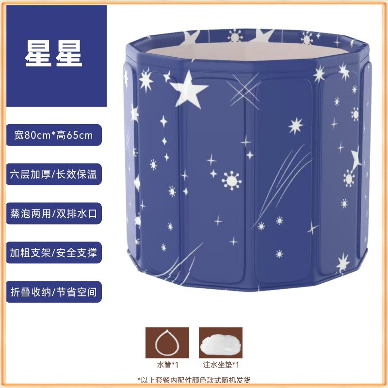儿童泡澡桶免安装大人折叠家庭泡澡桶成人全身家居浴桶便携浴缸