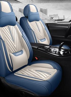 热销座椅套新老款比亚迪l3f3s6e5byd宋dm唐适用坐垫四季皮革汽车