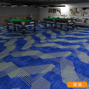 台球厅专用地毯印花球满铺酒店防火房商用批发隔音加厚地垫桌球室