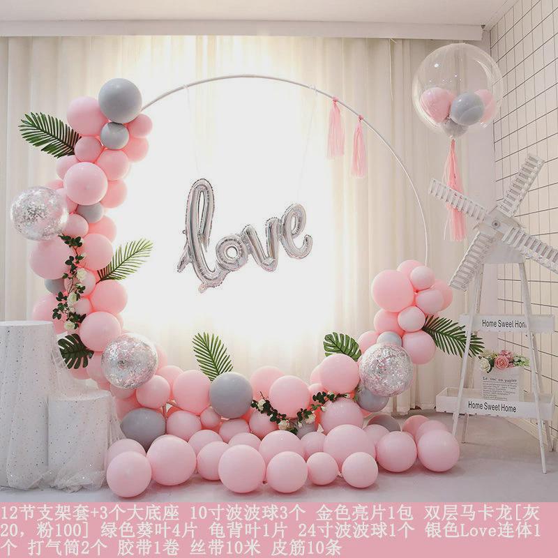气球拱门架子一套宝宝一周生日装饰婚礼会酒店布置场景背景墙环