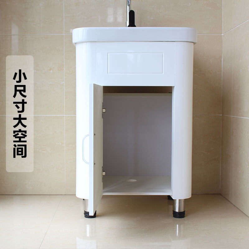 热销wbz7洗衣池阳台家用简约小户型陶瓷柜洗衣盆洗衣柜组合一体落,家装主材,浴室柜组合,淘宝优惠券,粉丝福利购,淘宝优惠卷