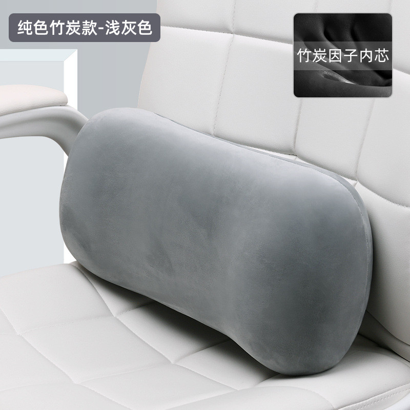 腰靠办公室腰枕座椅靠枕护腰靠垫记忆棉靠腰垫椅子抱枕久坐靠新品
