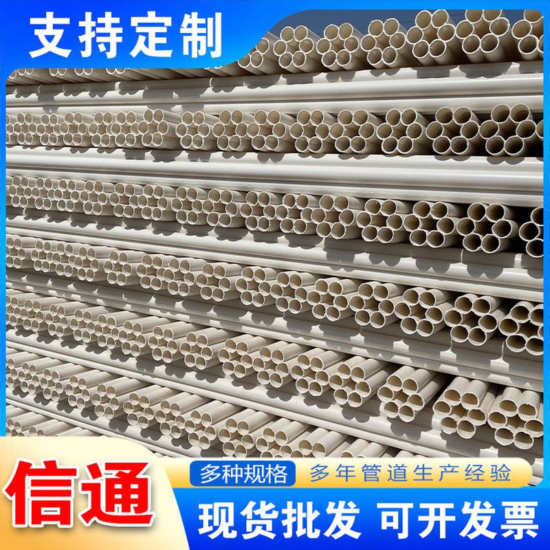 梅花管管现货多孔弱电通讯管穿线护套保护管直埋pe五孔梅花厂家