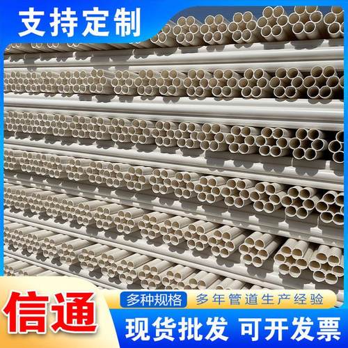 梅花管厂家现货多孔弱电通讯管穿线护套保护管直五pe埋孔梅花管