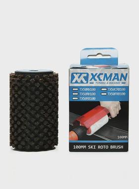 xcman滑雪板刷子蜡除套装单板双板维护保养电动滚刷马毛刷钢丝刷