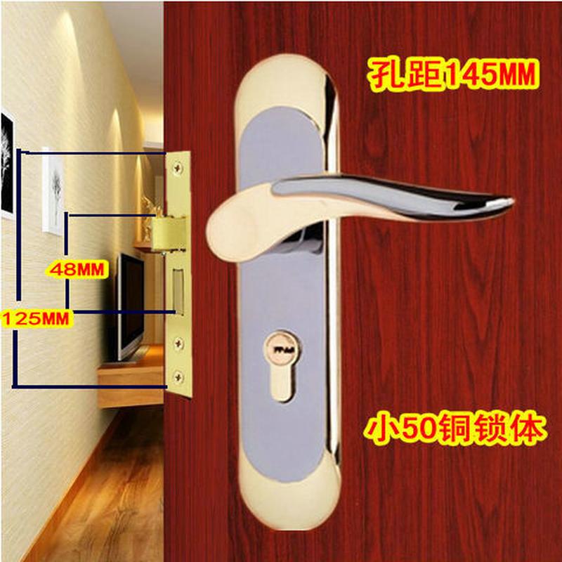小50双锁体铜锁体卧室门锁换锁配锁套装门锁具房间卧室执手锁