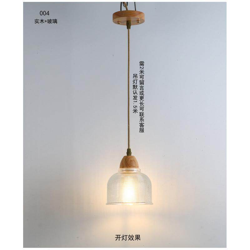 北欧玻璃吊灯创意咖啡厅吧台个性工业风餐桌奶茶店铺复古小吊灯饰