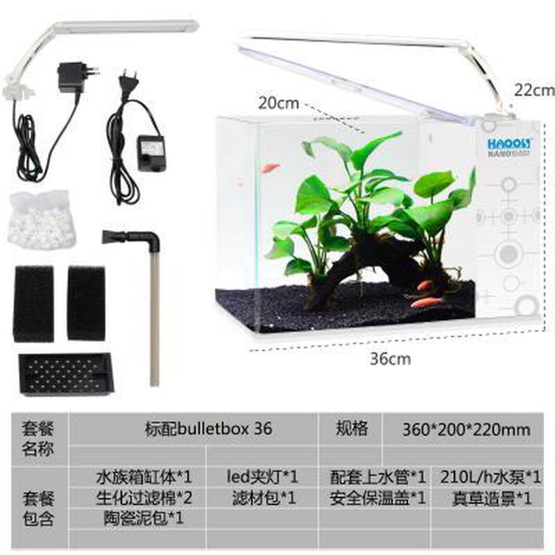 小型迷你方型创意客厅桌面办公室水草造景金鱼热带鱼微鱼缸海水缸