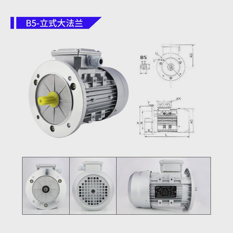 ys/jw7114/7124/7134/6324/6334/12/6322/7122异步三相铝壳电动机