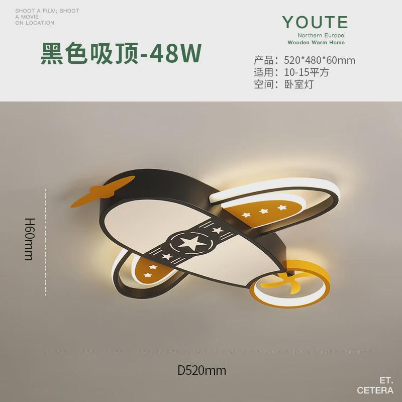 简约现代卡通飞机卧室灯创意儿童房灯男孩女孩温馨吸顶吊灯具085