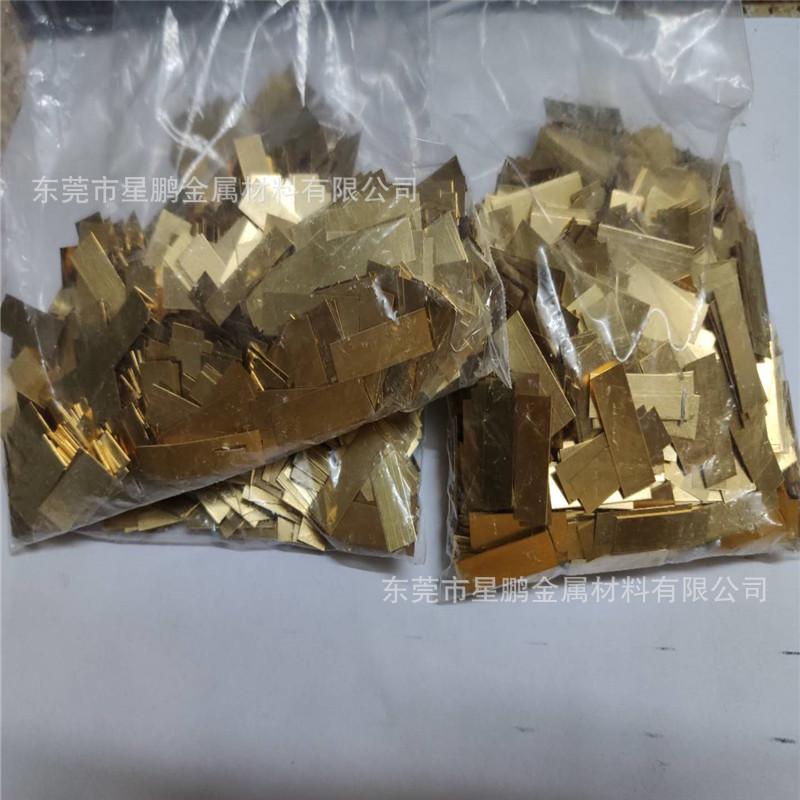 激光切割黄铜圆片0.01-5mm黄铜薄垫片紫铜垫片整平/磨平黄铜板