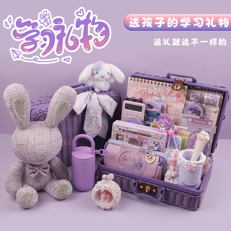 小仙女文具高端礼品少女心文具套装礼盒女孩生日礼物立体手账学习