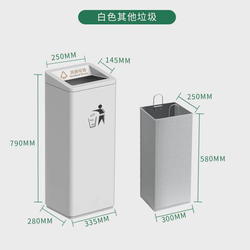 高端商用垃圾桶大号商场立式口电梯大厅酒店室内分类大容量卫生桶,家庭/个人清洁工具,垃圾桶,淘宝优惠券,粉丝福利购,淘宝优惠卷