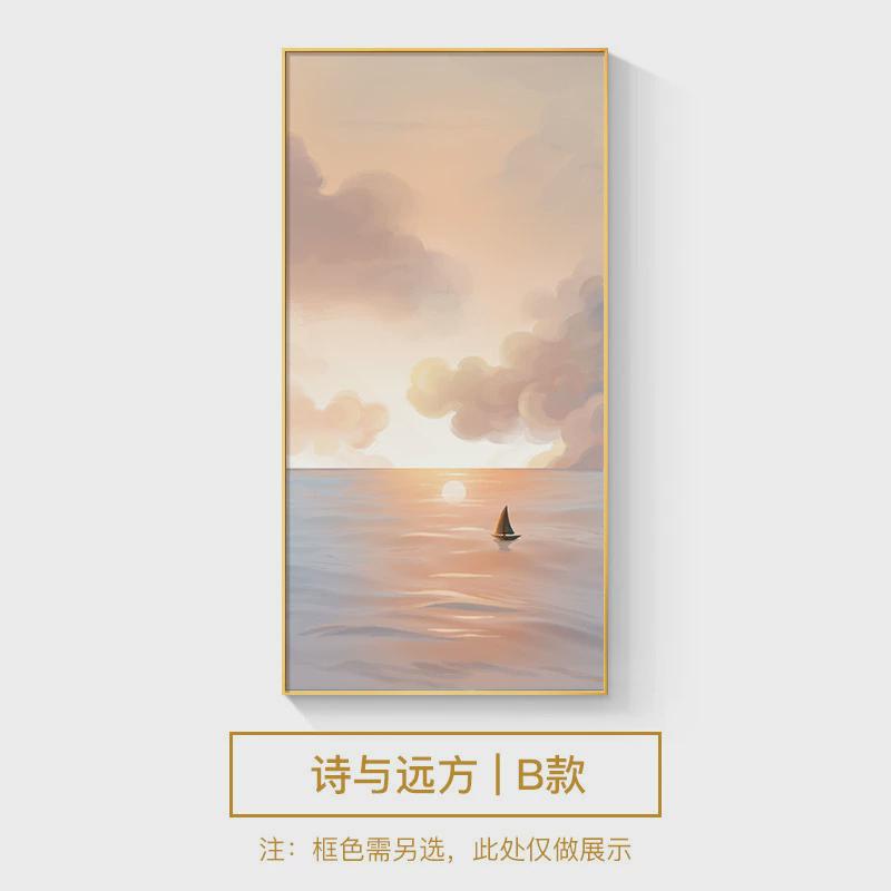 北欧ins风海景过道走廊挂画现代简约风景民宿客厅入户玄关装饰画