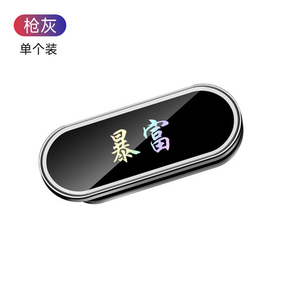 汽车安全带夹限位器加长延长器金属器保险带固定夹孕妇松紧调新款